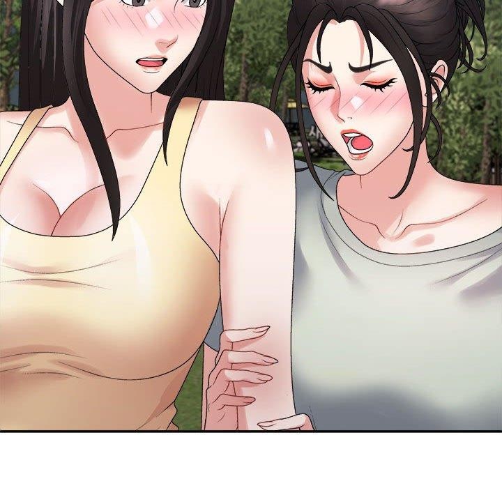 不同寻常的爱第40話