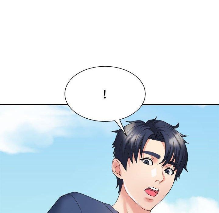 不同寻常的爱第40話