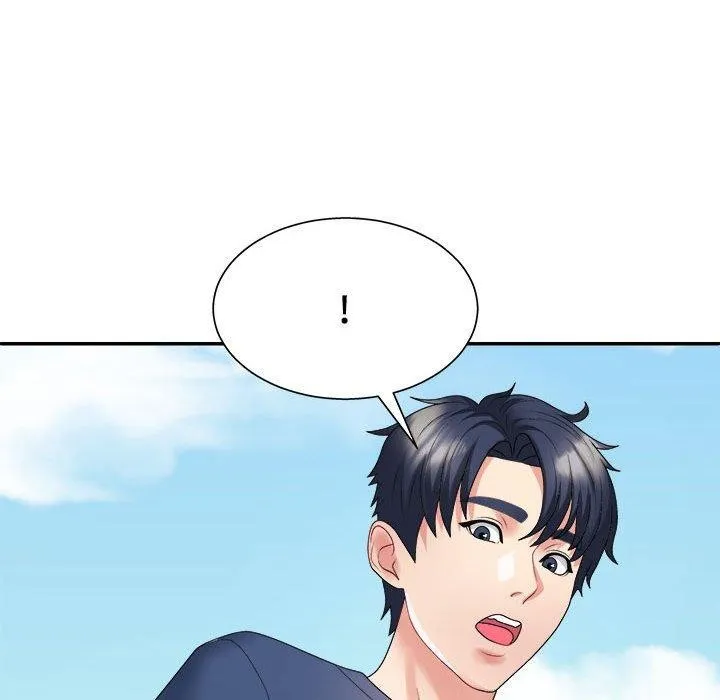 不同寻常的爱-第40話 - 图片 79