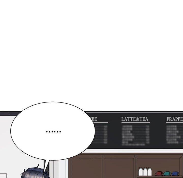 不同寻常的爱第40話