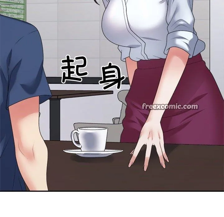 不同寻常的爱-第40話 - 图片 96