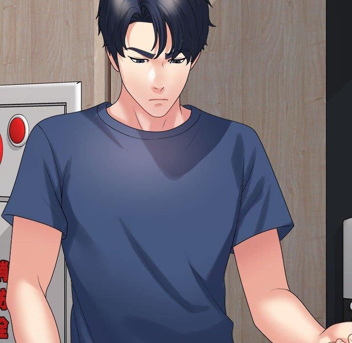 不同寻常的爱第40話