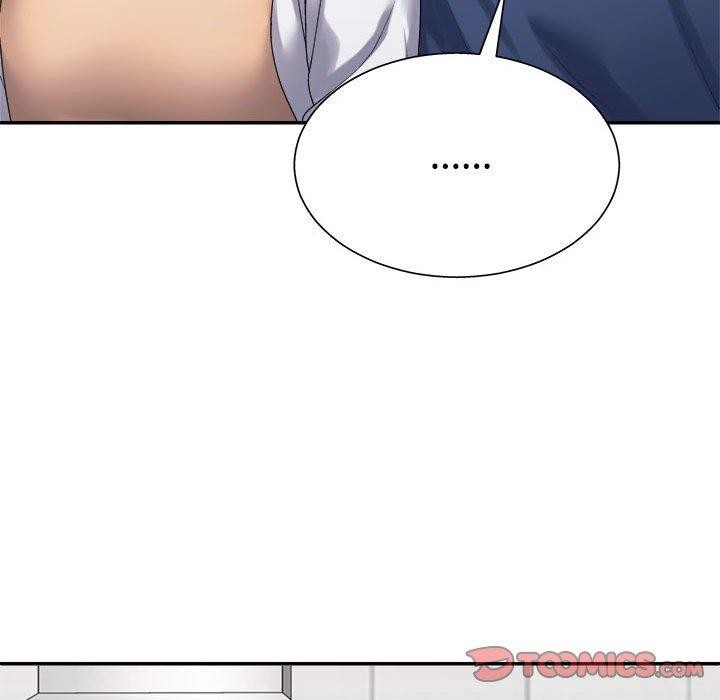 不同寻常的爱第40話