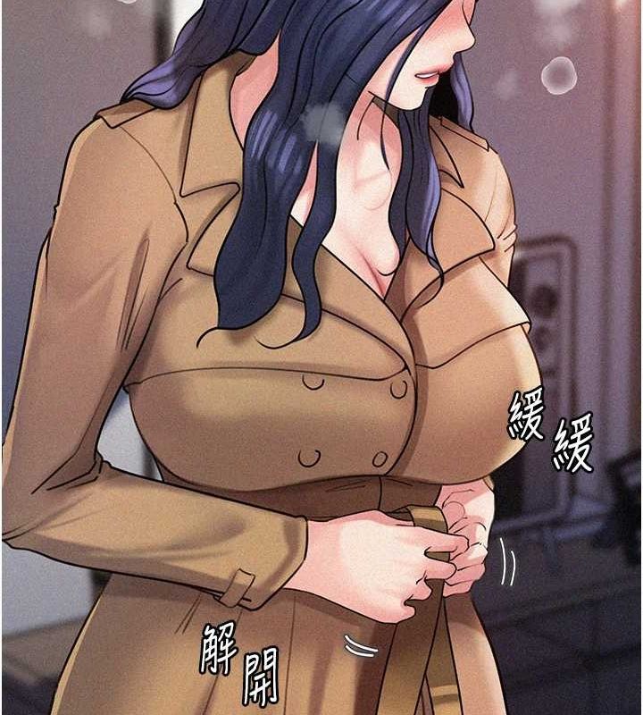 岳母为何那样第44話-被主人遺棄的母狗