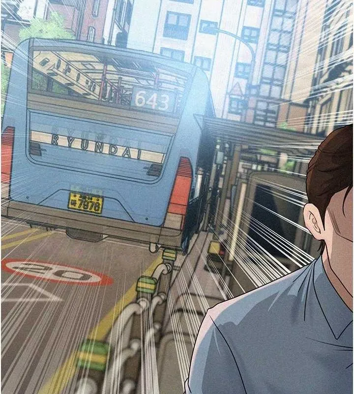 岳母为何那样-第44話-被主人遺棄的母狗 - 图片 56