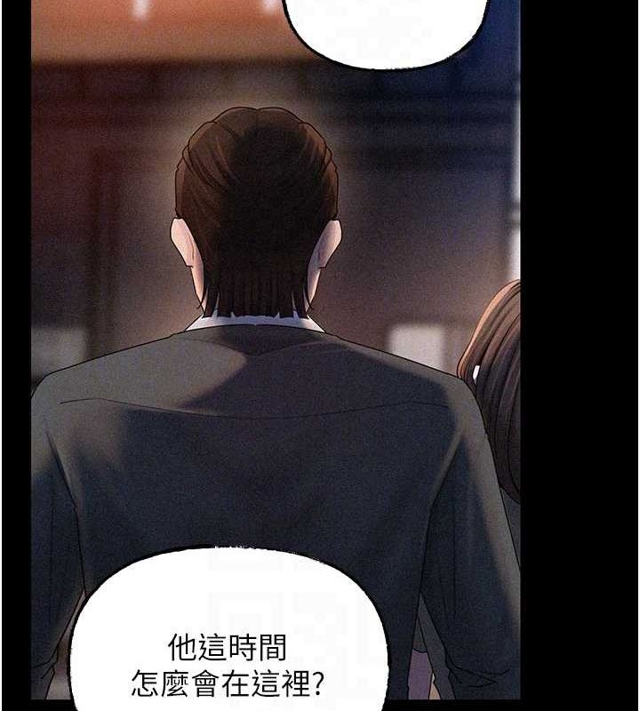 岳母为何那样第44話-被主人遺棄的母狗