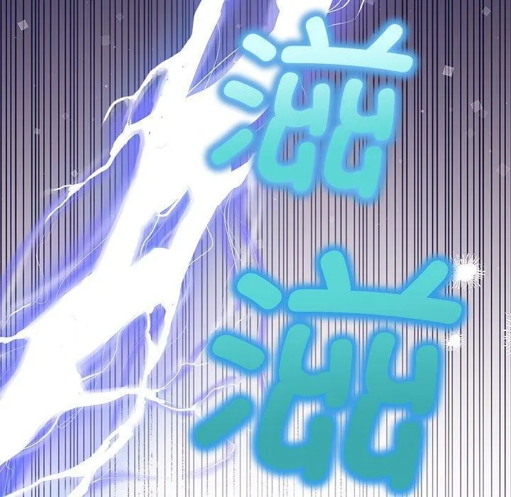 其實很喜歡第41話