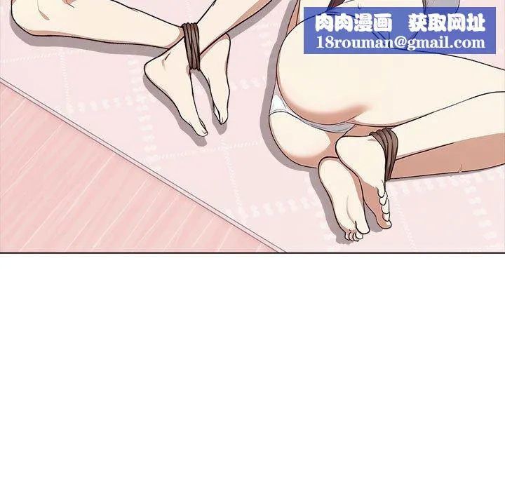 其實很喜歡第41話