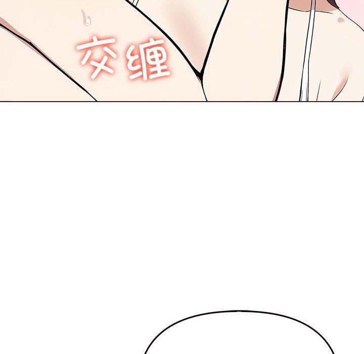 其實很喜歡第41話