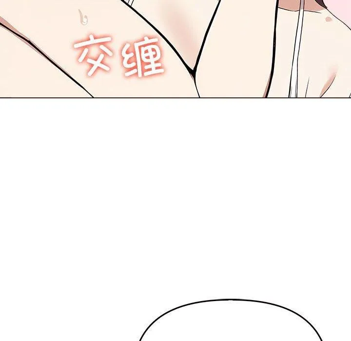 其實很喜歡第41話
