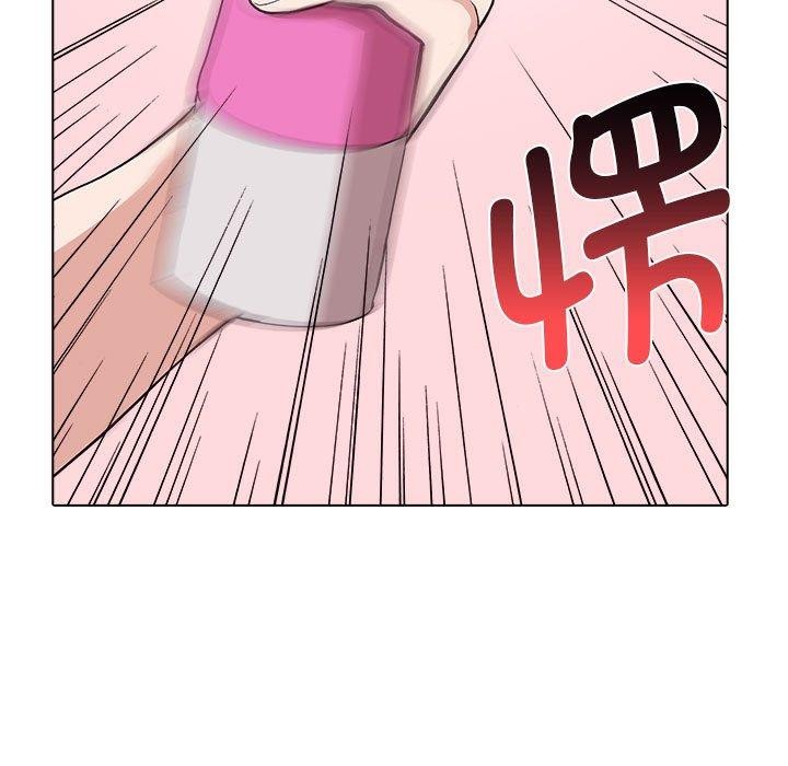 其实很喜欢第41話