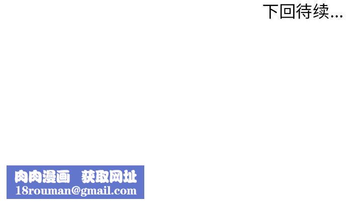 其实很喜欢第41話