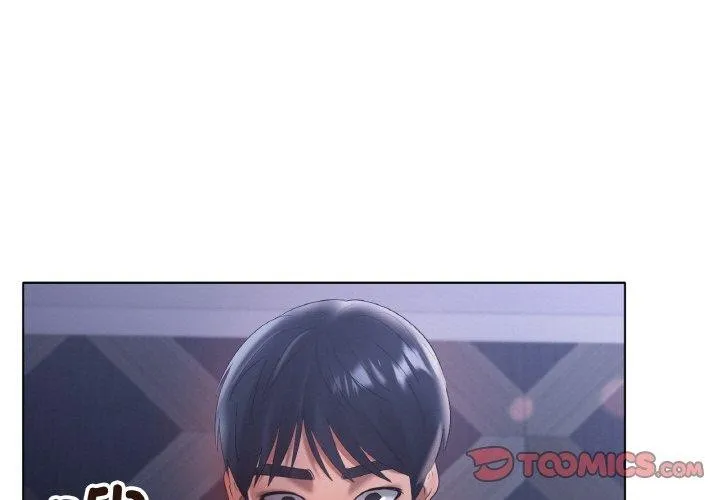 冰上恋人-第64話 - 图片 3