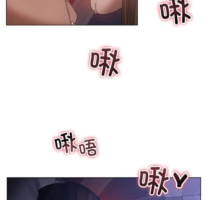 冰上恋人-第64話 - 图片 38