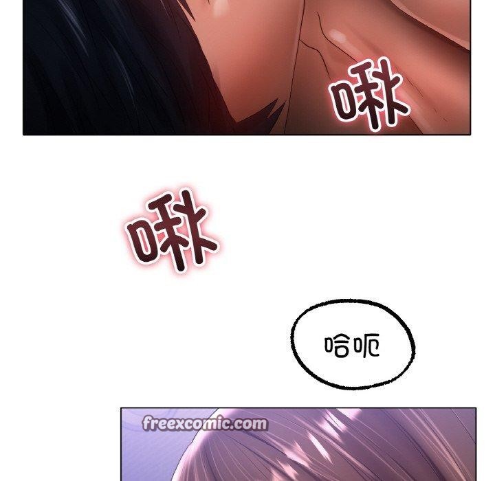 冰上恋人第64話