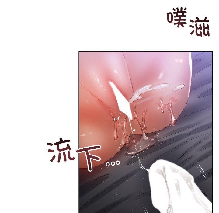 冰上恋人第64話