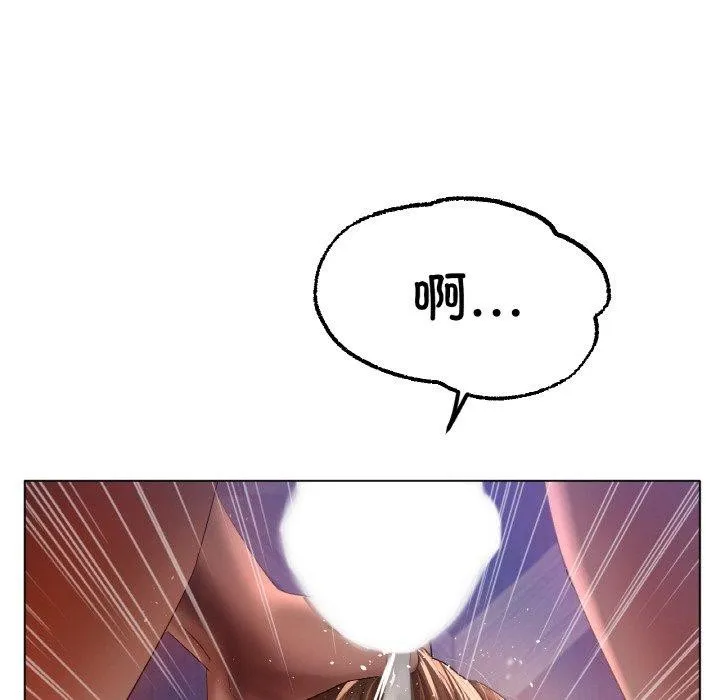 冰上恋人-第64話 - 图片 109
