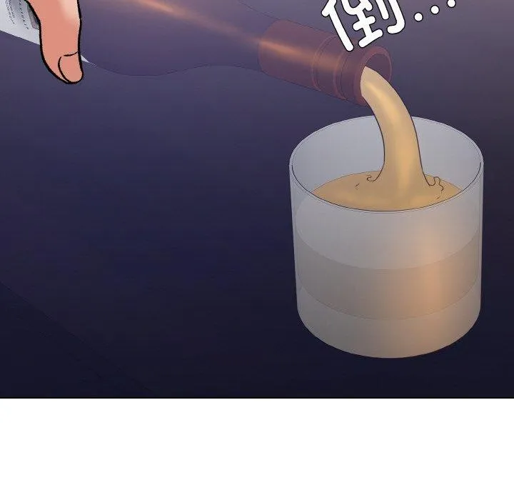 了不起的她-第57話 - 图片 56