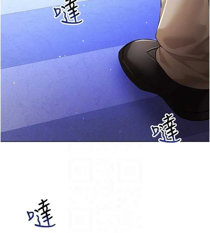 穿入VR成为性域猎人-第58話-一次…果然不夠吧? - 图片 41