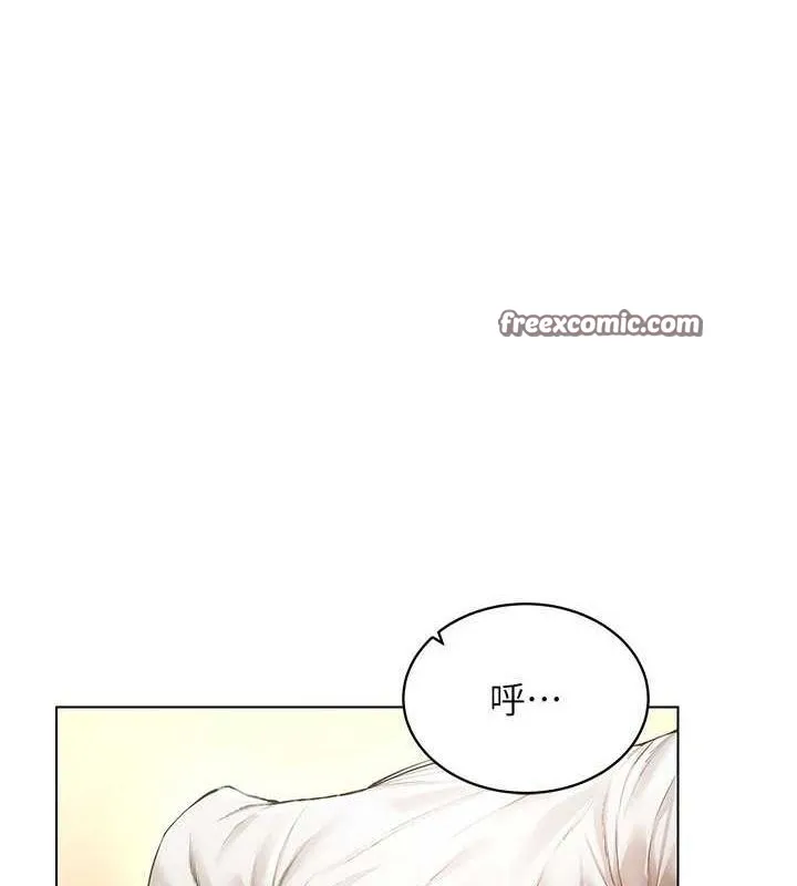 穿入VR成為性域獵人第58話-一次&hellip;果然不夠吧?