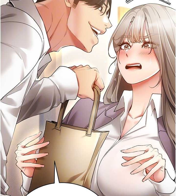 穿入VR成为性域猎人第58話-一次…果然不夠吧?