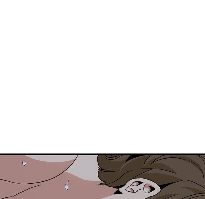 发小碰不得第59話