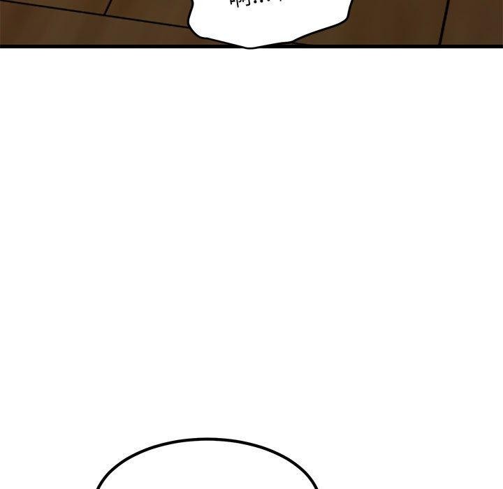 发小碰不得第59話