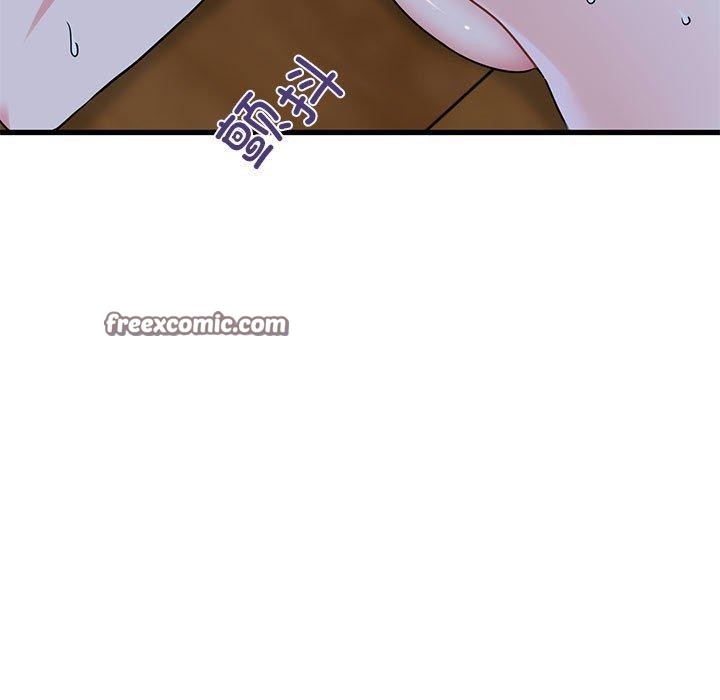 发小碰不得第59話