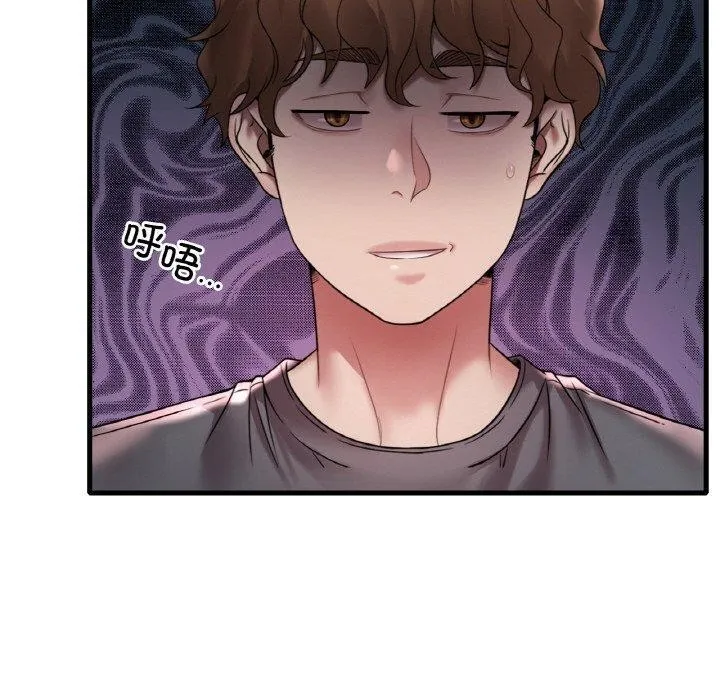 渴望占有她-第55話 - 图片 50