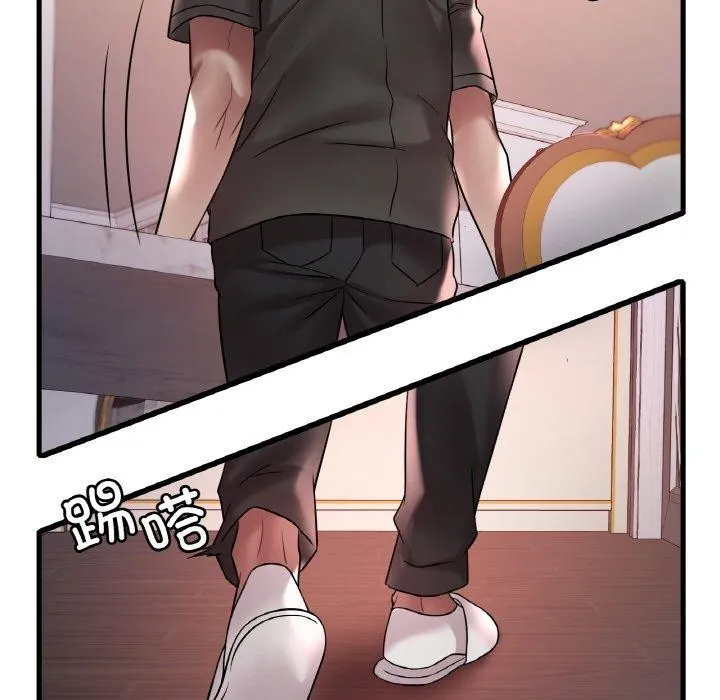 渴望占有她-第55話 - 图片 97