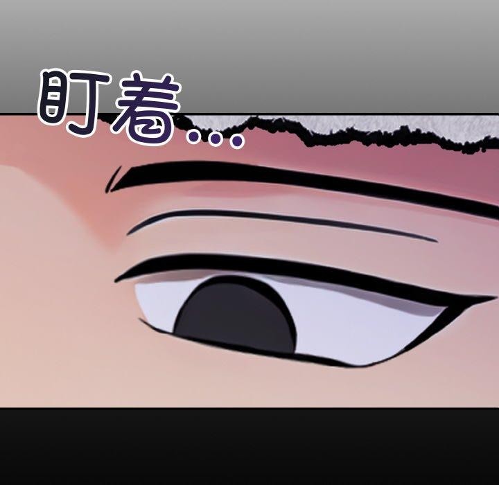 星爱别墅第22話