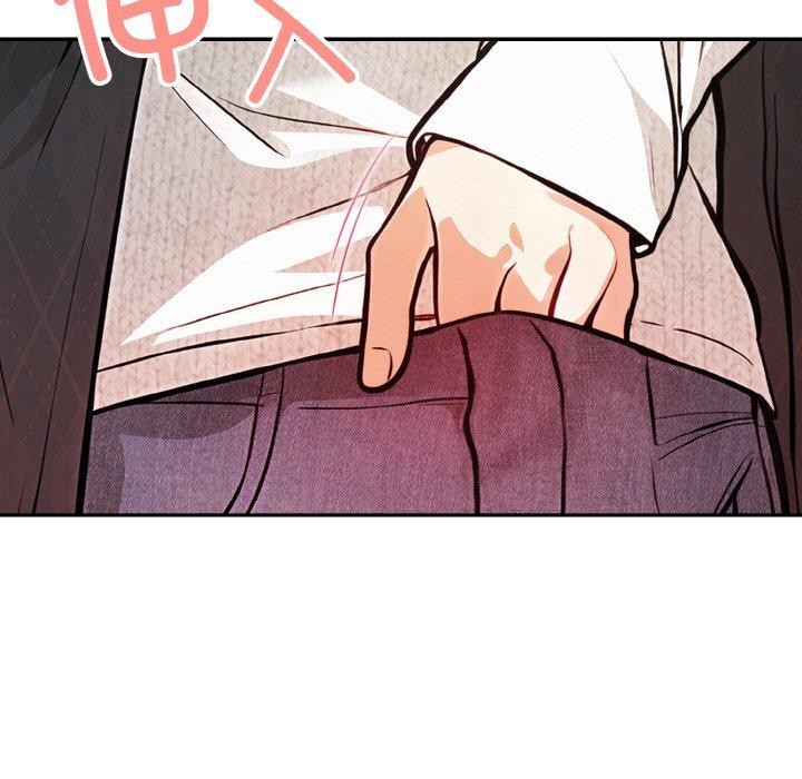 星爱别墅第22話