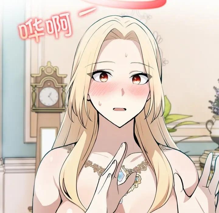 异世界骑士团长第8話