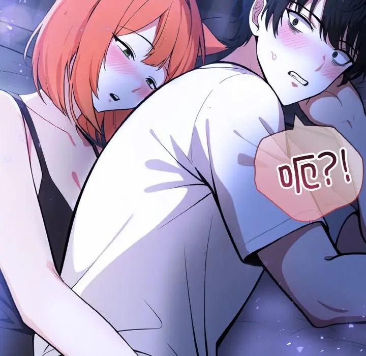 异世界骑士团长第8話