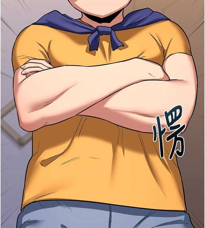 熟女交換計畫第11話-在兒子面前高潮的媽媽