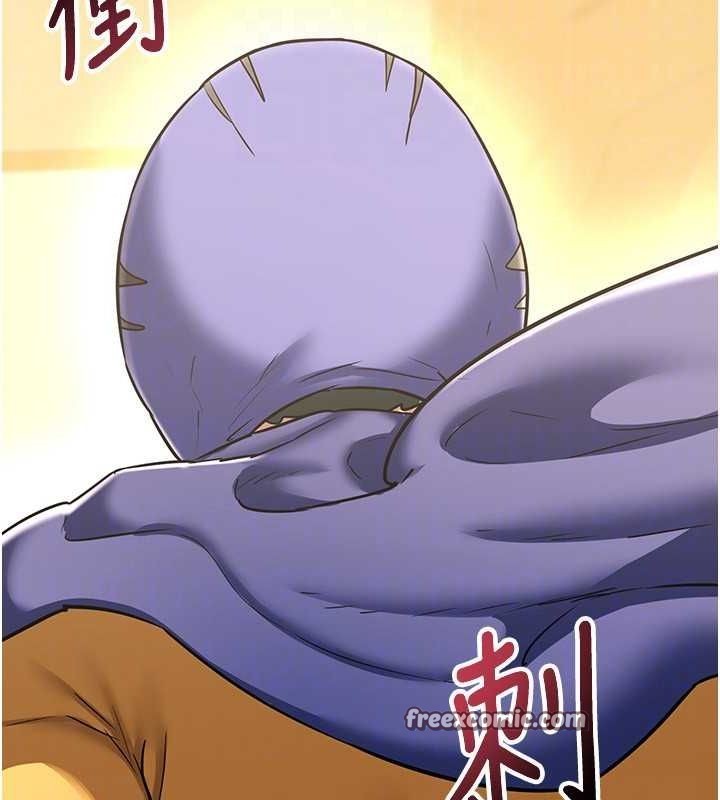 熟女交換計畫第11話-在兒子面前高潮的媽媽