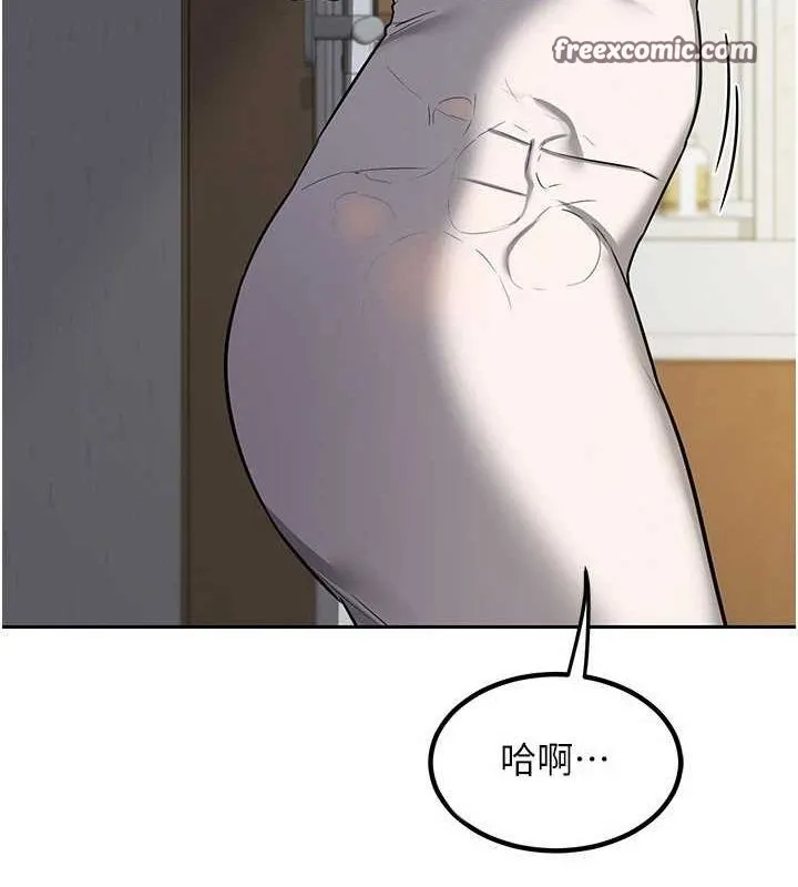 熟女交换计画-第11話-在兒子面前高潮的媽媽 - 图片 195