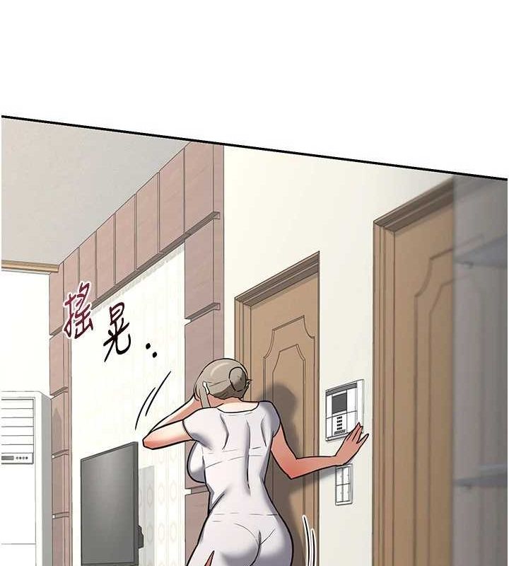 熟女交换计画第11話-在兒子面前高潮的媽媽