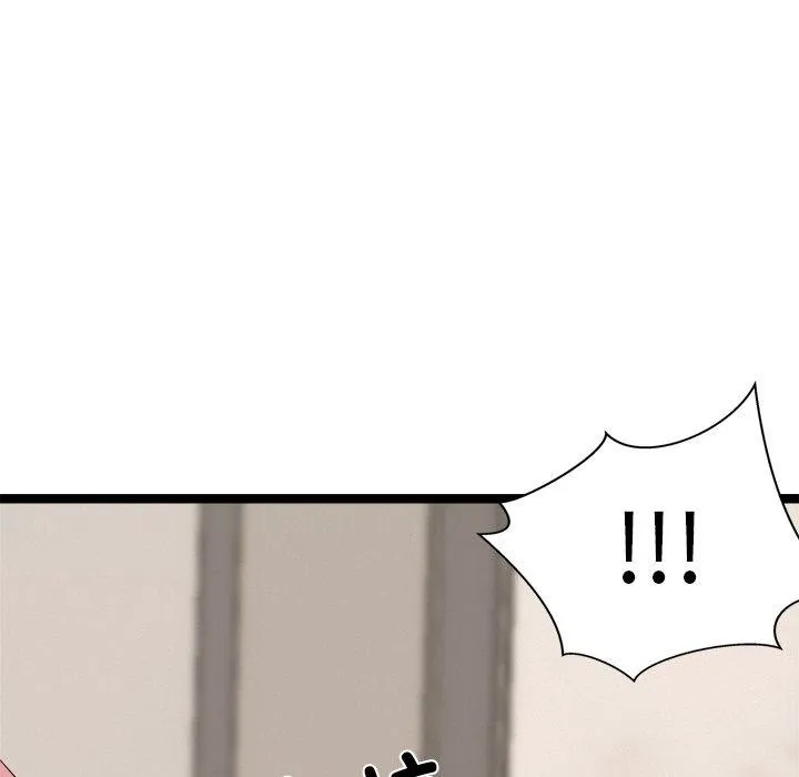 犬神的游戏-第10話 - 图片 121