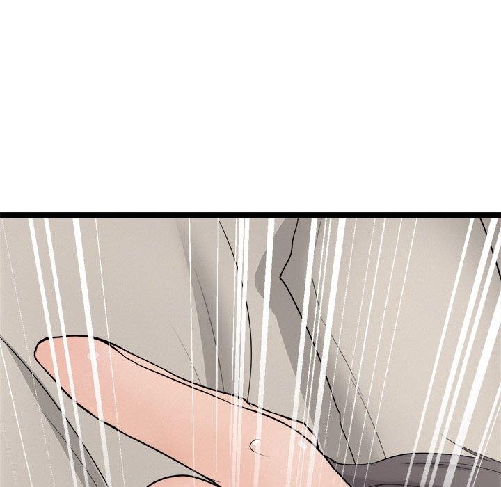 犬神的游戏第10話