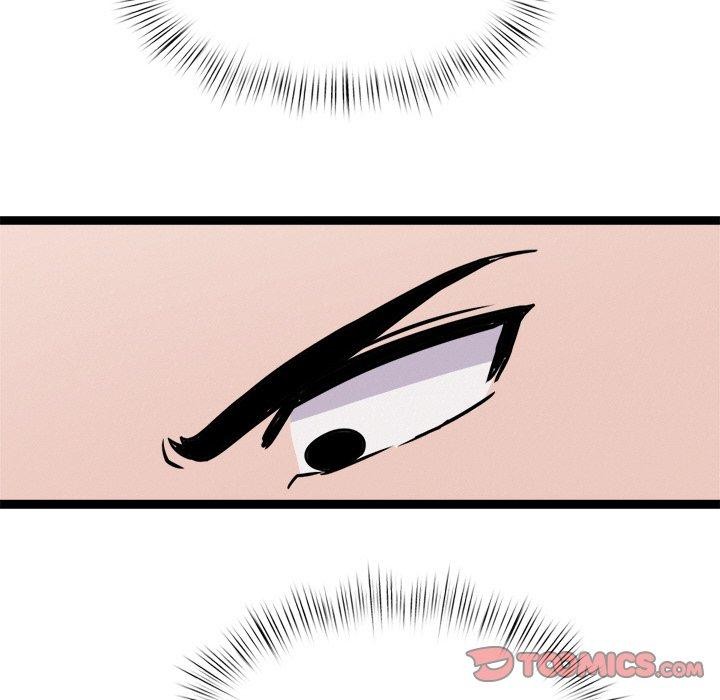 犬神的游戏第10話