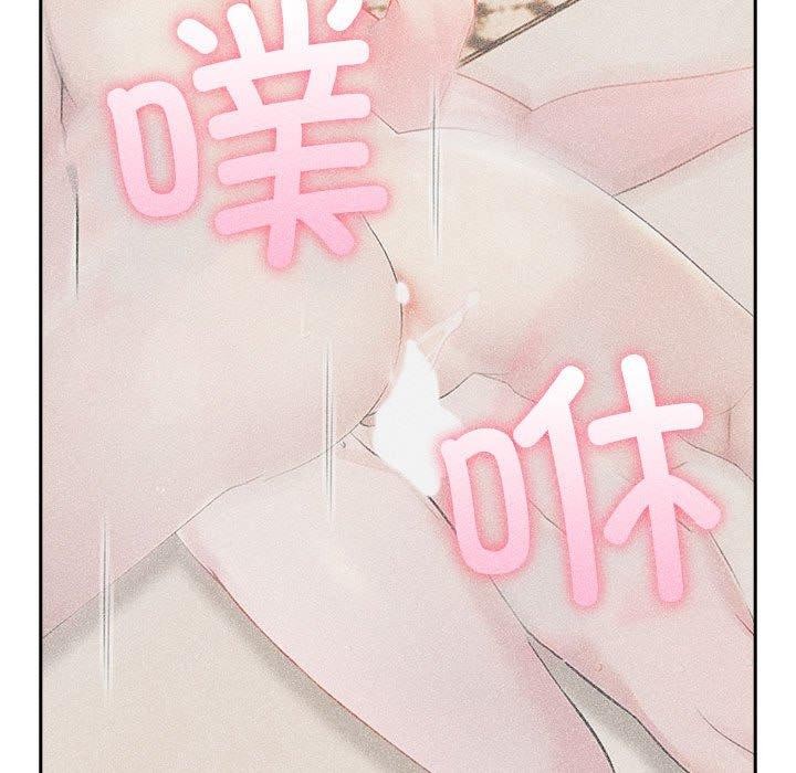 夫妇游戏第18話