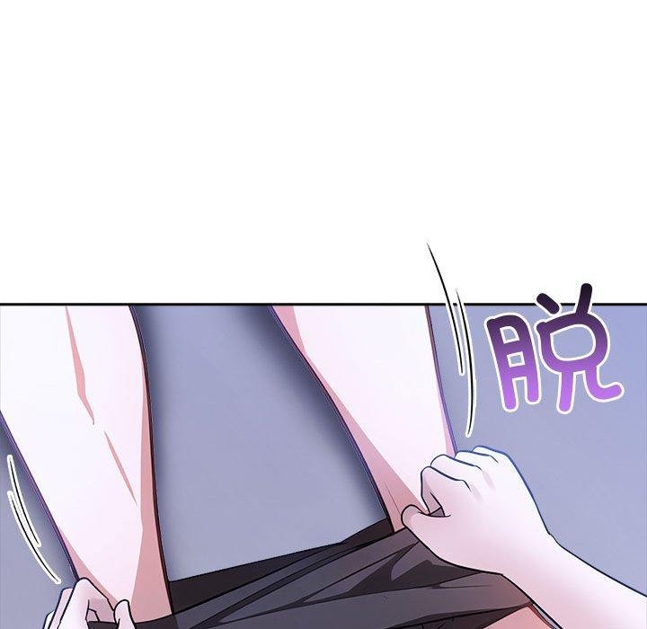 夫妇游戏第18話