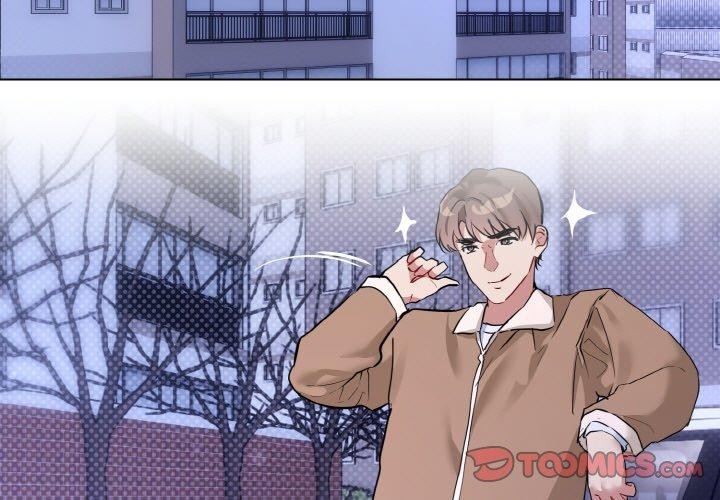 撕開冰山女神的麪具第16話