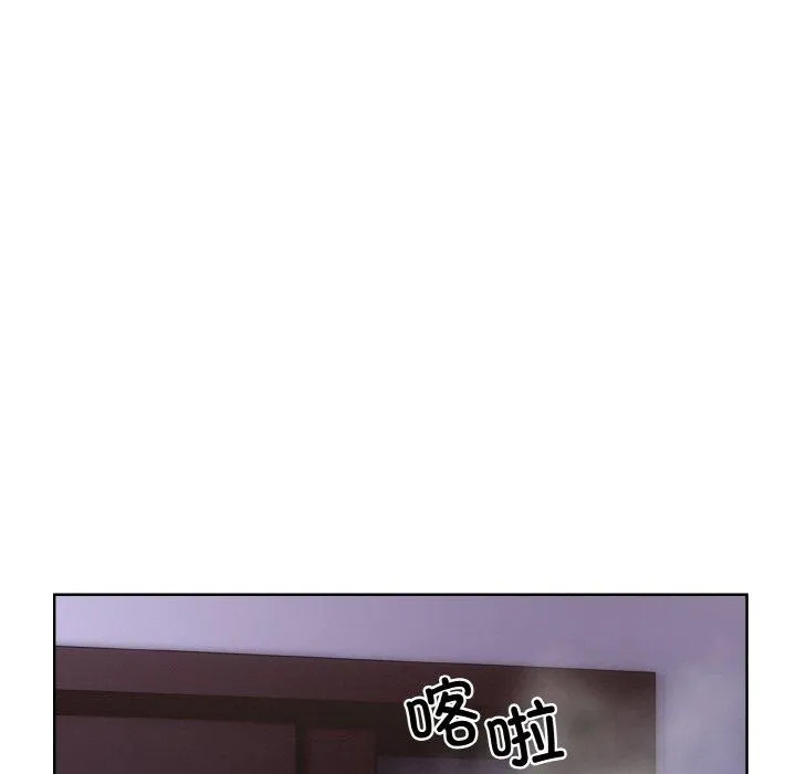 撕开冰山女神的面具-第16話 - 图片 114