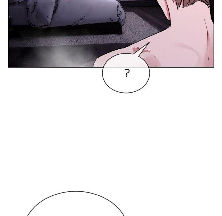 撕開冰山女神的麪具第16話