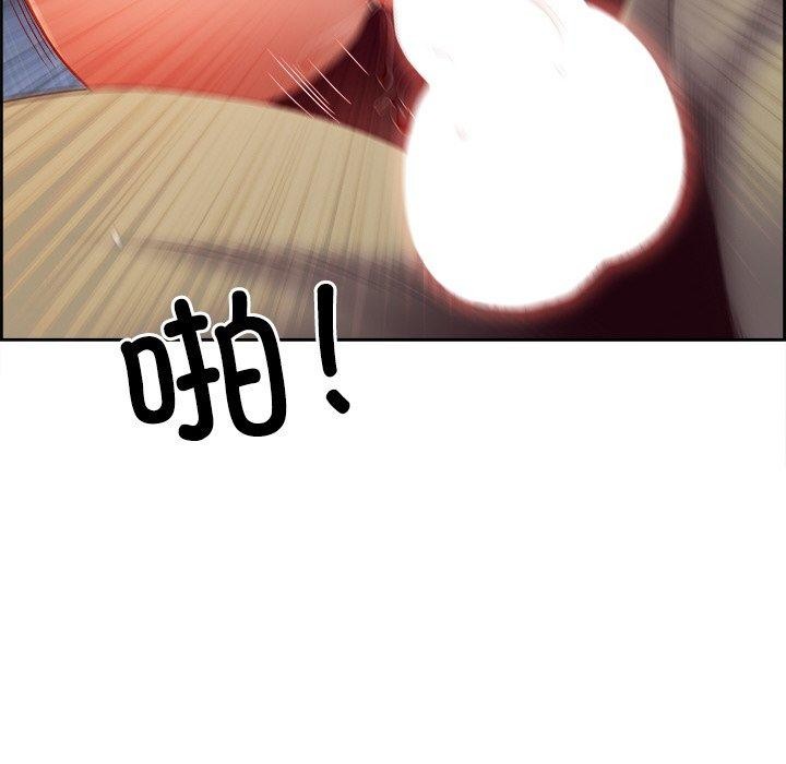 最强男人第15話