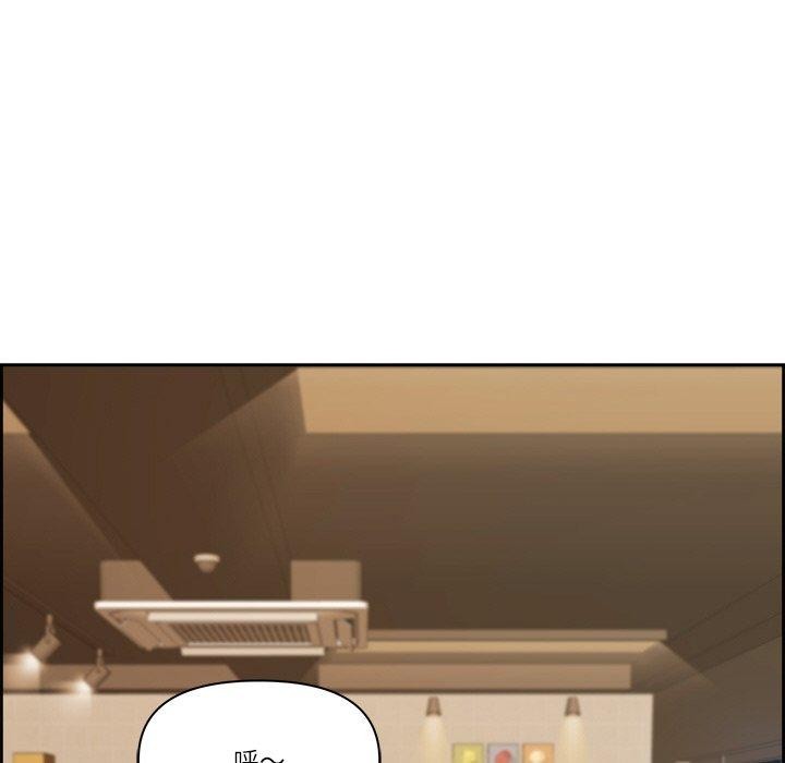 最强男人第15話