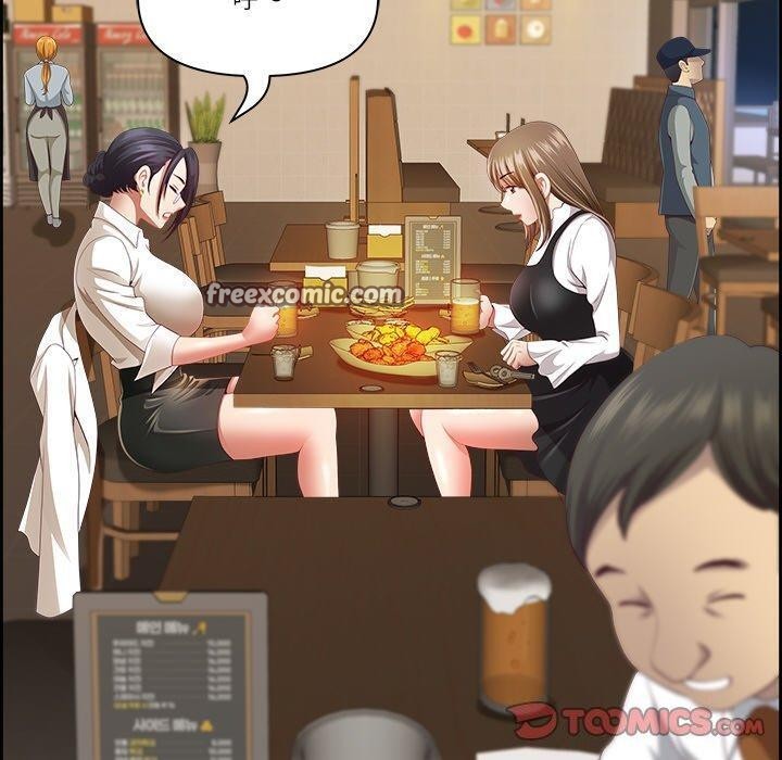 最强男人第15話