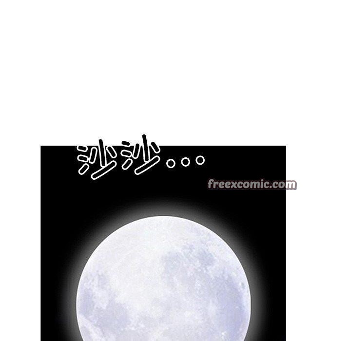 最强男人第15話